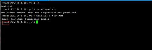 使用root權限刪除不了linux中的文件該如何處理？