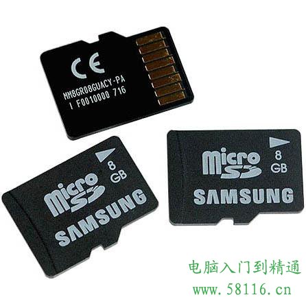 microSD卡