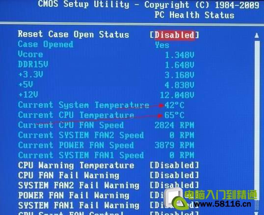 如何查看CPU溫度