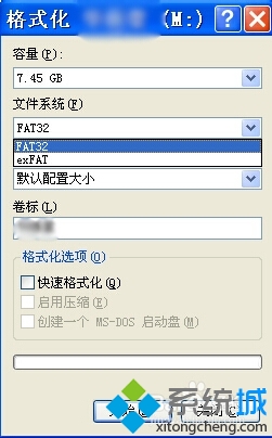 XP的U盤格式化界面的分區選項沒有NTFS 三聯