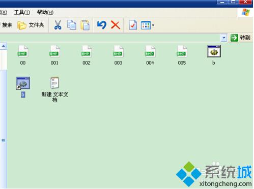 Xp系統設置開機自動更換壁紙的步驟5