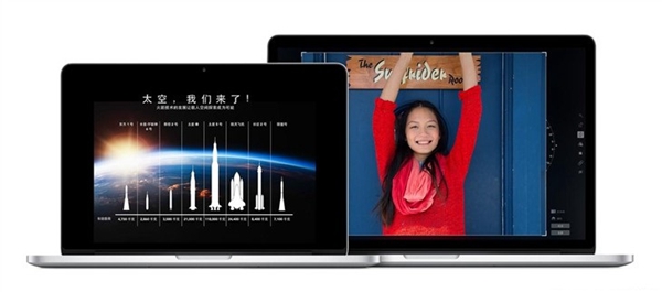 MacBook系列哪款好？蘋果MacBook系列購買推薦