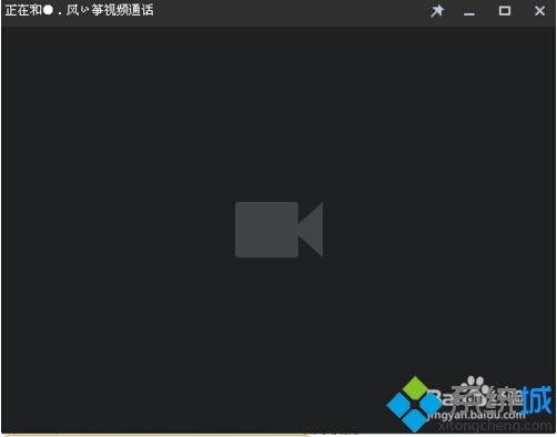 WinXP系統下打不開QQ視頻怎麼辦？ 三聯