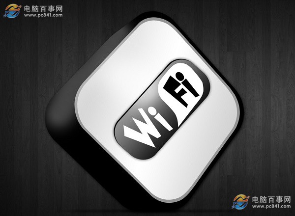 Wifi密碼怎麼看 常用Wifi密碼大全