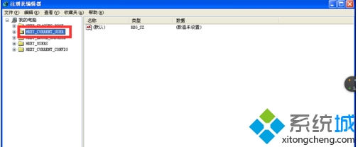 Xp系統加快窗口顯示速度步驟3