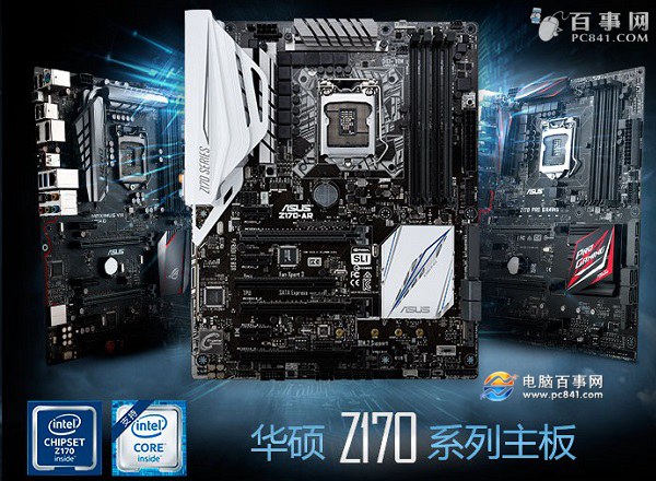 華碩 Z170-AR 黑金限量版主板