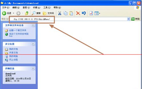 無法打開代理服務器提示代理服務器沒有設置為完全訪問該怎麼辦？  三聯