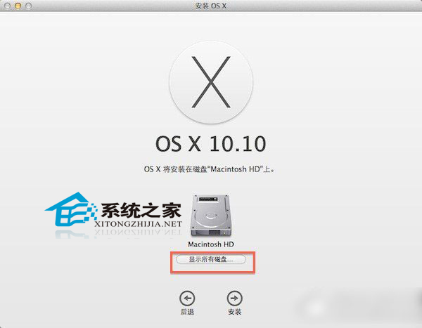  MAC OS X硬盤如何安裝