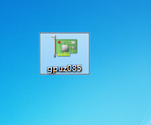 GPU-Z安裝1