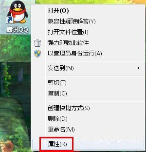 如何自定義設置Windows系統打開快捷鍵方式 三聯