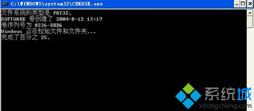 輸入CHKDSK D:f