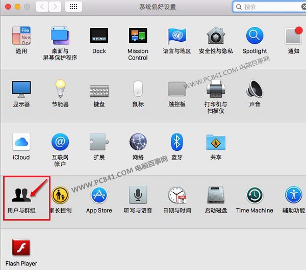 Mac開機啟動項怎麼設置 OS X設置開機啟動項方法