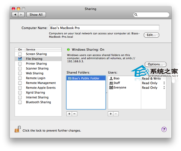  Mac與Windows如何創建局域網共享文件夾並互相訪問