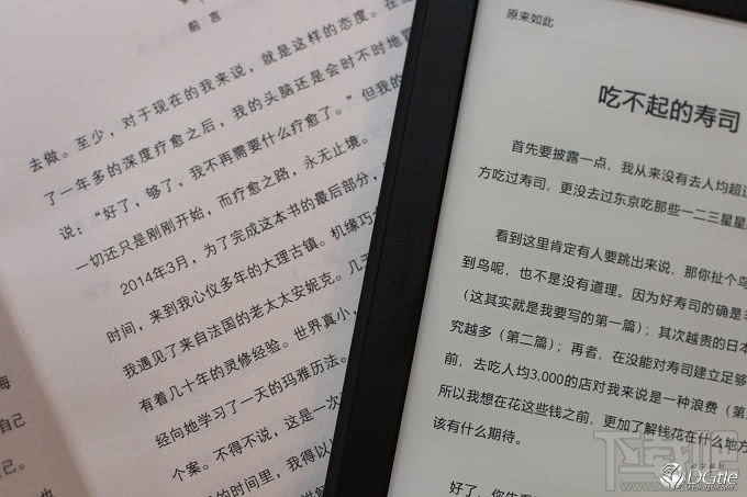 Kindle Paperwhite3和2分辨率對比