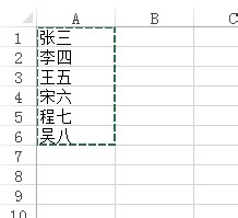 如何快速實現批量建立文件夾