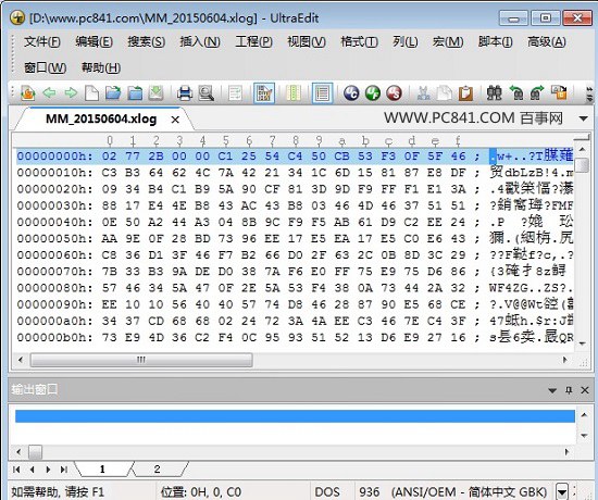 xlog文件怎麼打開？ 三聯