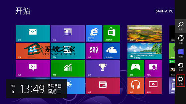 東芝筆記本原裝Win8換成Win7系統的步驟