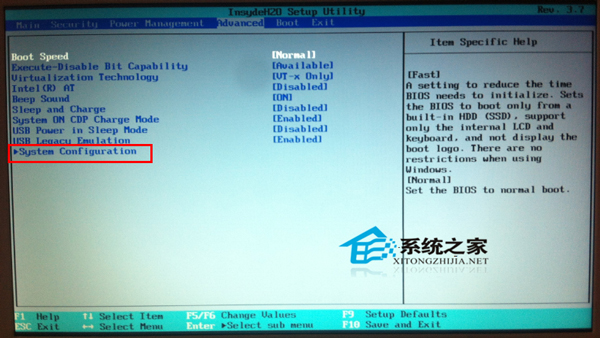 東芝筆記本原裝Win8換成Win7系統的步驟