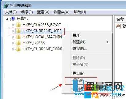 未連接到Group Policy Client服務＂導致無法開機怎麼辦