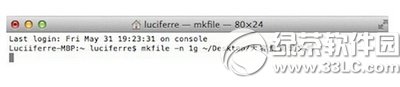 mac命令行終端怎麼創建文件 mac命令行終端創建文件教程