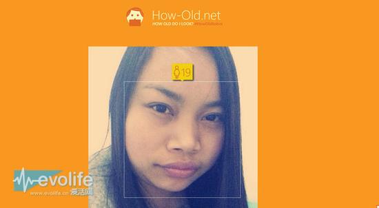 How-old.net how-old.net網站 測年齡網站 看照片測年齡