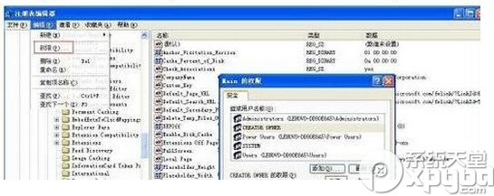 無法在Windows XP系統中安裝.net怎麼辦？