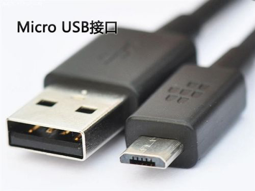 USB2.0/3.0是什麼？USB Type A/B/C基本知識和各版本區別（7）