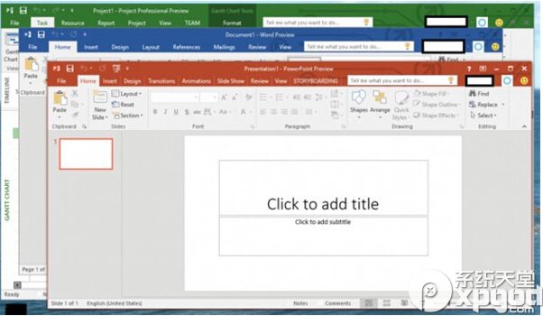 office2016增加了哪些新功能 office2016新功能一覽