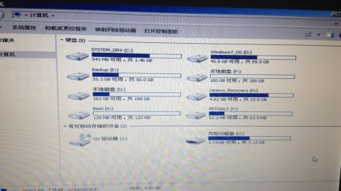 windows系統崩潰如何搶救c盤 winpe系統教程