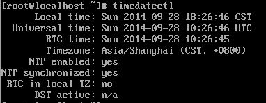 CentOS7設置日期和時間方法以及基本概念介紹 三聯