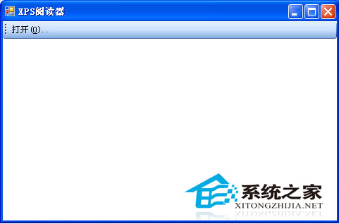 WinXP系統借助XPS Viewer實現打開XPS文件 三聯