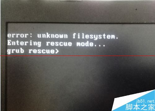 電腦開機錯誤出現unknown filesystem該如何解決？ 三聯