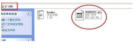 老毛桃u盤裝系統教程_老毛桃怎麼用u盤裝系統