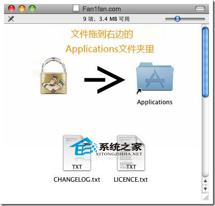 Macbook如何登錄國外網站Facebook 三聯