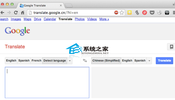 Mac通過Chrome地址欄翻譯英文 三聯