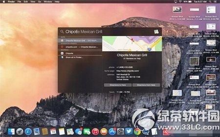 os x yosemite10.10使用技巧大全 os x yosemite怎麼用5