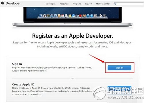 蘋果開發者賬號申請流程 蘋果開發者賬號怎麼免費注冊圖文教程1