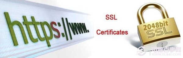 SSL證書是什麼？ 三聯