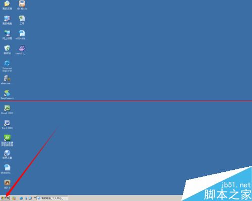 HP1025彩色激光打印機打印怎麼校准偏色的問題？   三聯