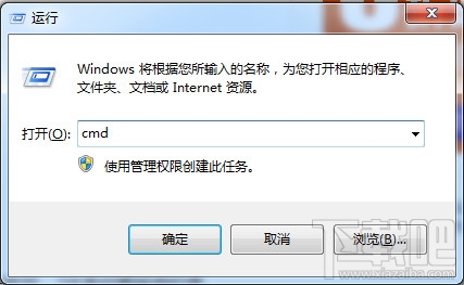 convert命令硬盤FAT32轉NTFS 三聯