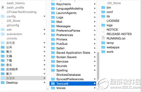 mac系統安裝apache tomcat配置方法圖文詳解1