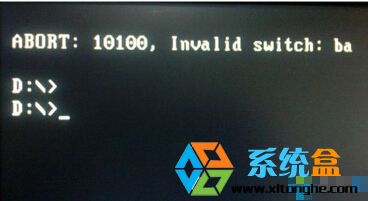 硬盤安裝win7 ABORT:10100錯誤怎麼辦？ 三聯