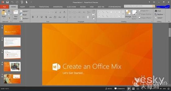 微軟Office2016消費者預覽版開放下載