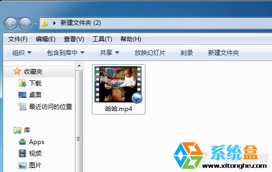 Win7系統保護私密文件有妙招,雙重加密 三聯