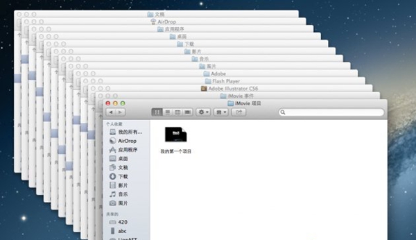 mac系統同一程序不同窗口切換方法   三聯