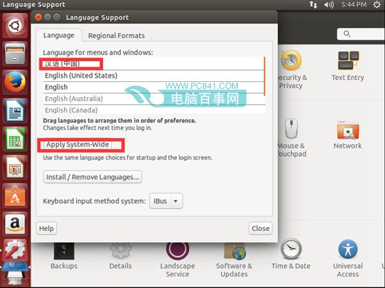 Ubuntu安裝中文語言方法
