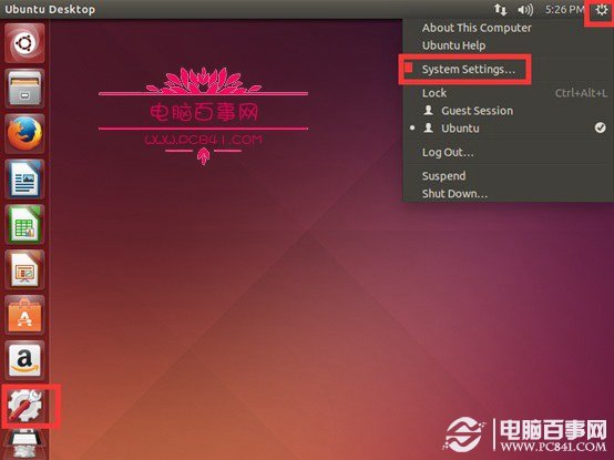 ubuntu怎麼設置成中文 