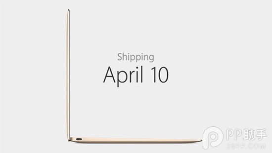 蘋果春季發布會視頻圖文直播 新Macbook 1299美元起 三聯