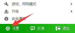 電腦開機用了多長時間怎麼才能查到？    三聯