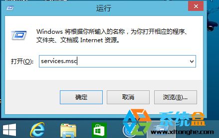 零配置WZC服務在win8中啟動方法 三聯